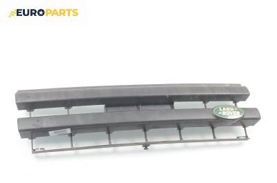 Решетка за Land Rover Freelander SUV I (02.1998 - 10.2006), позиция: предна