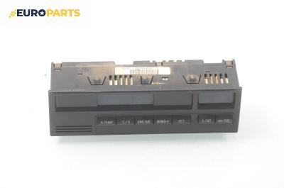 Бордови компютър за BMW 3 Series E36 Sedan (09.1990 - 02.1998)