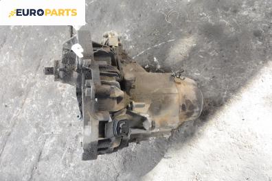 Ръчна скоростна кутия за Renault Twingo I Hatchback (03.1993 - 10.2012) 1.2 (C063, C064), 55 к.с.