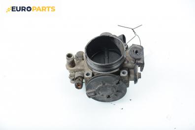 Дроселова клапа за Renault Laguna I Hatchback (11.1993 - 08.2002) 1.8, 94 к.с.