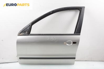 Врата за Fiat Marea Weekend (09.1996 - 12.2007), комби, позиция: предна, лява