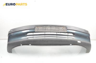 Предна броня за Peugeot 306 Hatchback (01.1993 - 10.2003), хечбек, позиция: предна