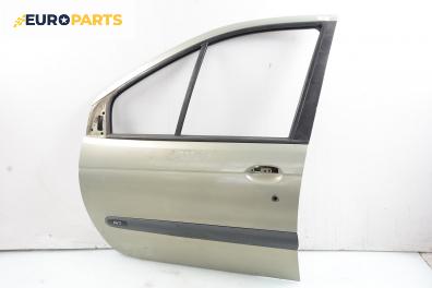 Врата за Renault Megane Scenic (10.1996 - 12.2001), позиция: предна, лява