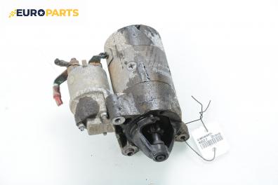 Стартер за Fiat Brava Hatchback (10.1995 - 06.2003) 1.6 16V (182.BB), 103 к.с.