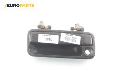 Външна дръжка за Rover 200 Hatchback II (11.1995 - 03.2000), 2+1 вр., хечбек, позиция: лява