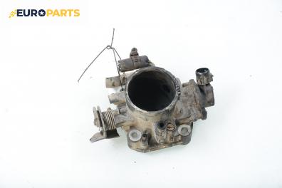 Дроселова клапа за Honda Accord V Sedan (09.1995 - 10.1998) 1.9 i (CE7), 116 к.с.