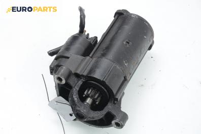 Стартер за Peugeot 306 Hatchback (01.1993 - 10.2003) 1.9 D, 64 к.с.