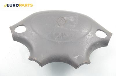 Airbag за Renault Megane Scenic (10.1996 - 12.2001), № 7700420525