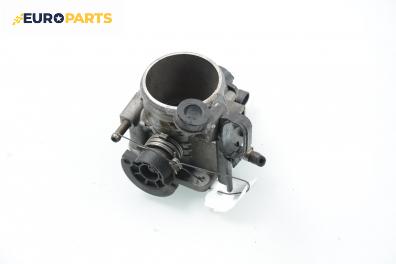 Дроселова клапа за Fiat Brava Hatchback (10.1995 - 06.2003) 1.6 16V (182.BB), 103 к.с.