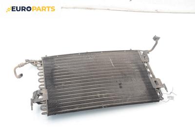 Климатичен радиатор за Peugeot 306 Hatchback (01.1993 - 10.2003) 1.4, 75 к.с.