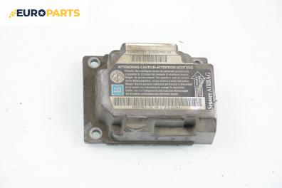 Модул за AIRBAG за Fiat Marea Weekend (09.1996 - 12.2007), № 46409123