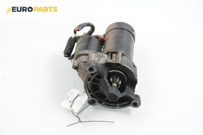 Стартер за Peugeot 306 Hatchback (01.1993 - 10.2003) 1.8, 101 к.с.