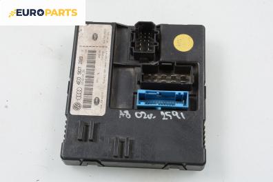 Комфорт модул за Audi A8 Sedan II (10.2002 - 07.2010), № 4E0 907 289