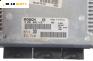 Компютър двигател за Citroen C5 I Sedan (03.2001 - 03.2005) 3.0 V6 (DCXFXC, DCXFXF), 207 к.с., № Bosch 0 261 206 419