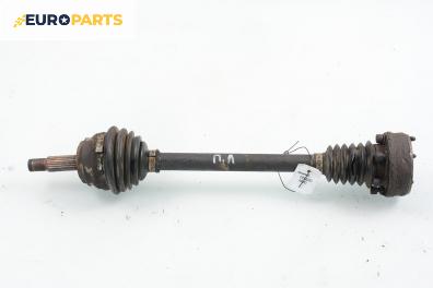Полуоска за Volkswagen Vento Sedan (11.1991 - 09.1998) 1.9 D, 65 к.с., позиция: предна, лява