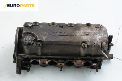 Глава за Honda Civic VI Hatchback (10.1995 - 02.2001) 1.4 i (EJ9), 75 к.с.