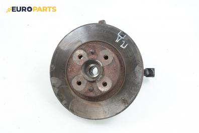 Шенкел главина за Fiat Bravo I Coupe (1995-10-01 - 2001-10-01), позиция: предна, дясна