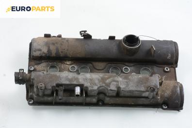 Капак на клапаните (на цилиндровата глава) за Opel Vectra B Estate (11.1996 - 07.2003) 1.6 i 16V, 100 к.с.