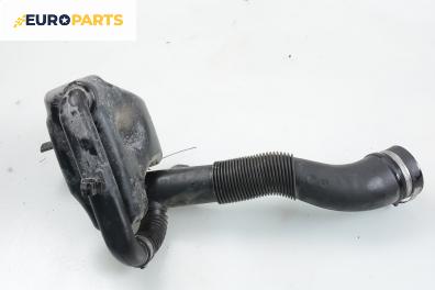 Компенсаторен съд въздух за Fiat Brava Hatchback (10.1995 - 06.2003) 1.2 16V 80, 82 к.с.