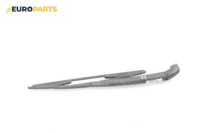 Рамо задна чистачка за Fiat Stilo Hatchback (10.2001 - 11.2010), позиция: задна