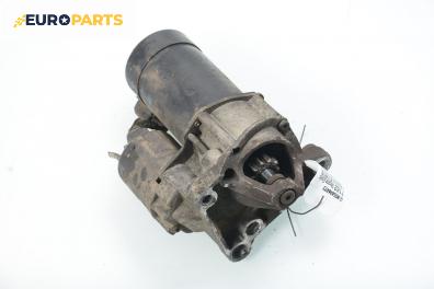 Стартер за Renault Megane Scenic (10.1996 - 12.2001) 1.6 e (JA0F), 90 к.с.