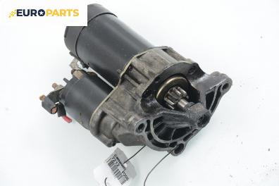 Стартер за Peugeot 306 Hatchback (01.1993 - 10.2003) 2.0 XSi, 121 к.с.