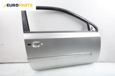 Врата за Fiat Stilo Hatchback (10.2001 - 11.2010), 2+1 вр., позиция: дясна