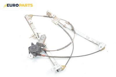 Машинка ел. стъкло за Citroen Xsara Break (10.1997 - 03.2010), 4+1 вр., комби, позиция: предна, лява