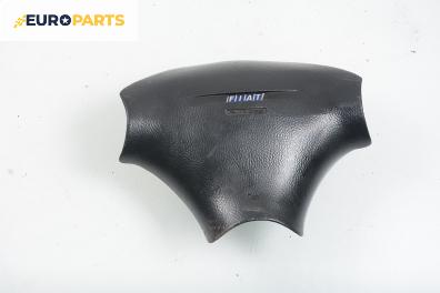 Airbag за Fiat Bravo I Coupe (1995-10-01 - 2001-10-01), 2+1 вр., позиция: предна