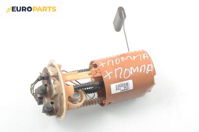Бензинова помпа за Peugeot 206 Hatchback (08.1998 - 12.2012) 1.6 i, 89 к.с.