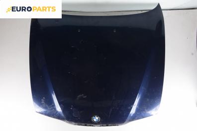 Преден капак за BMW 5 Series E39 Sedan (11.1995 - 06.2003), седан