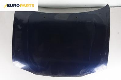 Преден капак за Ford Mondeo I Estate (01.1993 - 08.1996), комби