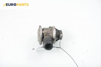 EGR-клапан за Opel Vectra B Estate (11.1996 - 07.2003) 1.6 i 16V, 100 к.с.