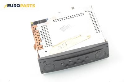 CD плеър за Renault Laguna I Grandtour (09.1995 - 03.2001)