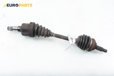 Полуоска за Ford Mondeo I Estate (01.1993 - 08.1996) 2.0 i 16V, 136 к.с., позиция: предна, лява