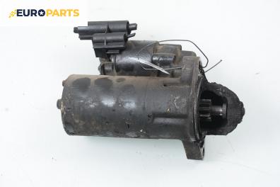 Стартер за Ford Mondeo I Estate (01.1993 - 08.1996) 2.0 i 16V, 136 к.с.