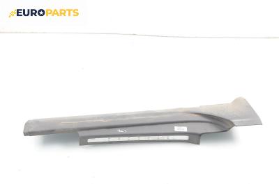 Праг за Renault Vel Satis Hatchback (06.2002 - 07.2009), 4+1 вр., позиция: дясна