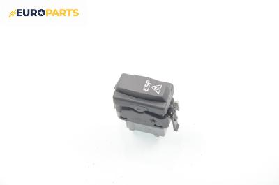 Бутон ESP за Renault Vel Satis Hatchback (06.2002 - 07.2009)