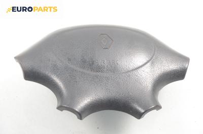 Airbag за Renault Megane Scenic (10.1996 - 12.2001)