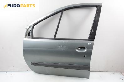 Врата за Renault Megane Scenic (10.1996 - 12.2001), позиция: предна, лява