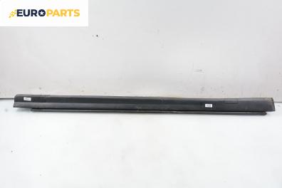 Праг за Opel Astra G Estate (02.1998 - 12.2009), комби, позиция: дясна