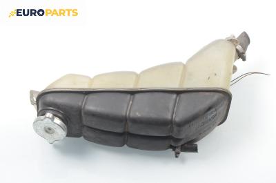 Казанче за антифриз за Mercedes-Benz E-Class Sedan (W210) (06.1995 - 08.2003) E 230 (210.037), 150 к.с.