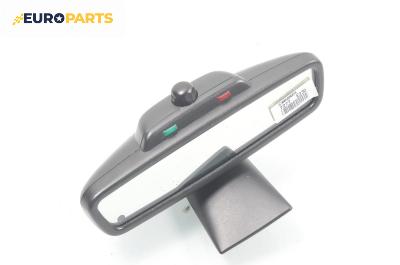 Електро-хроматично огледало за Mercedes-Benz E-Class Sedan (W210) (06.1995 - 08.2003)