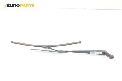 Рамо на чистачка за Daewoo Tacuma Minivan (09.2000 - 11.2008), позиция: лява