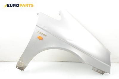 Калник за Daewoo Tacuma Minivan (09.2000 - 11.2008), позиция: дясна