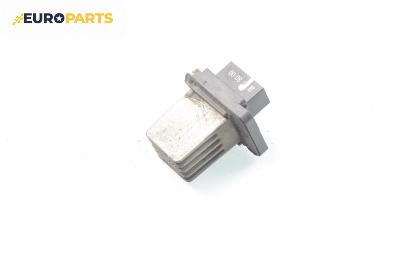 Реостат за Daewoo Tacuma Minivan (09.2000 - 11.2008)