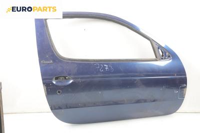 Врата за Renault Megane I Coach (03.1996 - 08.2003), купе, позиция: дясна