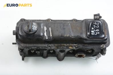 Глава за Audi 80 Sedan B3 (06.1986 - 10.1991) 1.8 S, 90 к.с.