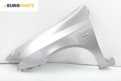 Калник за Fiat Stilo Hatchback (10.2001 - 11.2010), 2+1 вр., позиция: лява