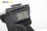 Потенциометър газ  за Fiat Stilo Hatchback (10.2001 - 11.2010), № Bosch 0 280 752 227